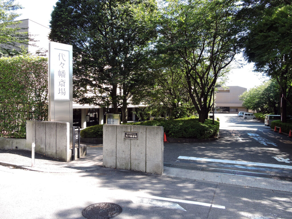 代々幡斎場でお葬式、ともいき社